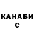 КЕТАМИН VHQ donminaches