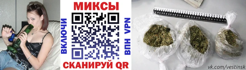 наркошоп  MEGA tor  Бутират 1.4BDO  Новая Усмань 
