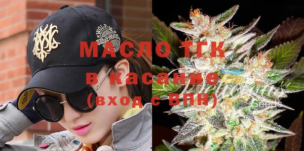 каннабис Абдулино