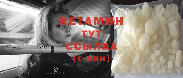 мескалин Абаза