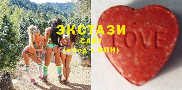 мескалин Абаза