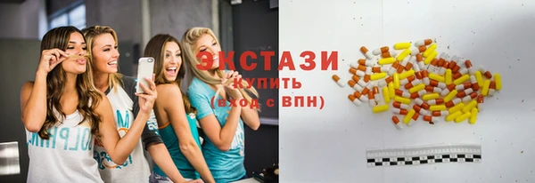 марки nbome Абинск