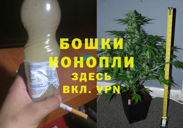 марки nbome Абинск