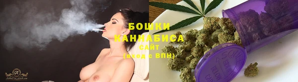 мескалин Абаза