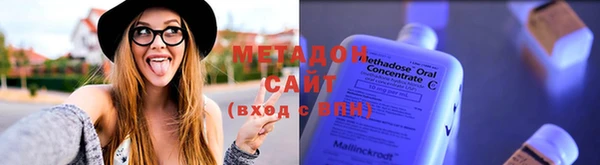 марки nbome Абинск