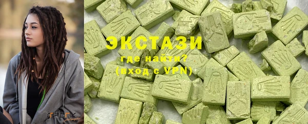 марки nbome Абинск