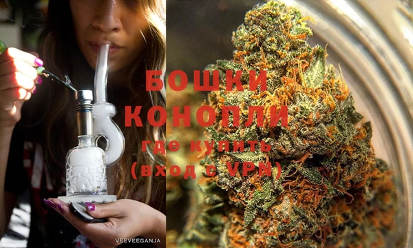 герыч Заводоуковск