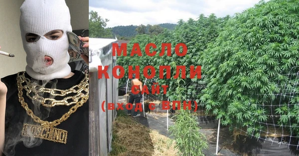 мескалин Абаза