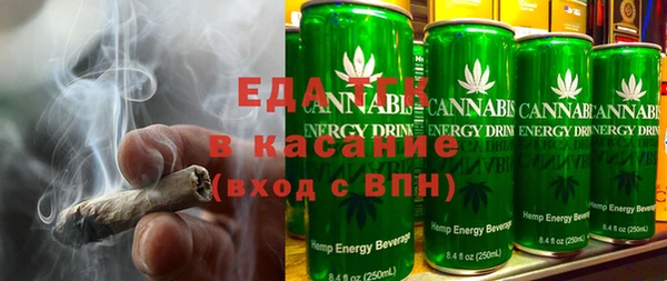 марки nbome Абинск