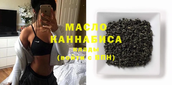 мескалин Абаза