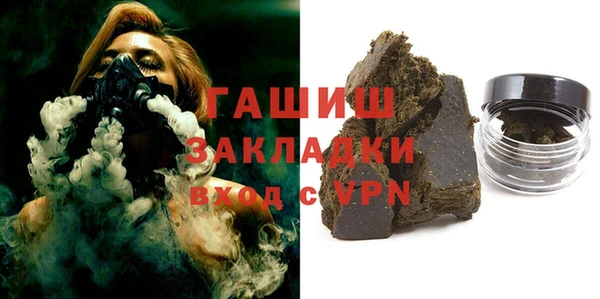 марки nbome Абинск
