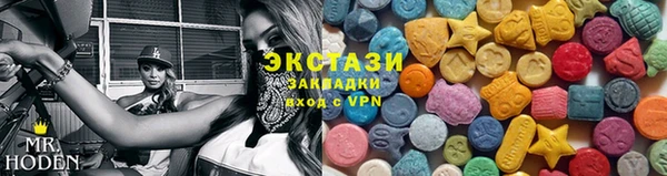 марки nbome Абинск