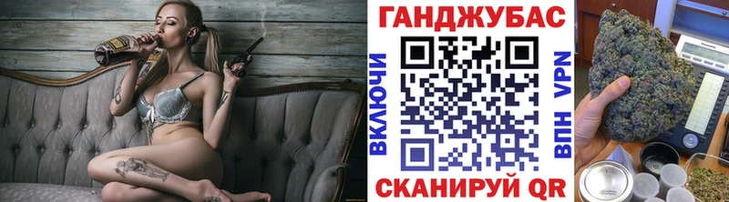 Шишки марихуана Amnesia  KRAKEN зеркало  Новая Усмань  наркошоп 